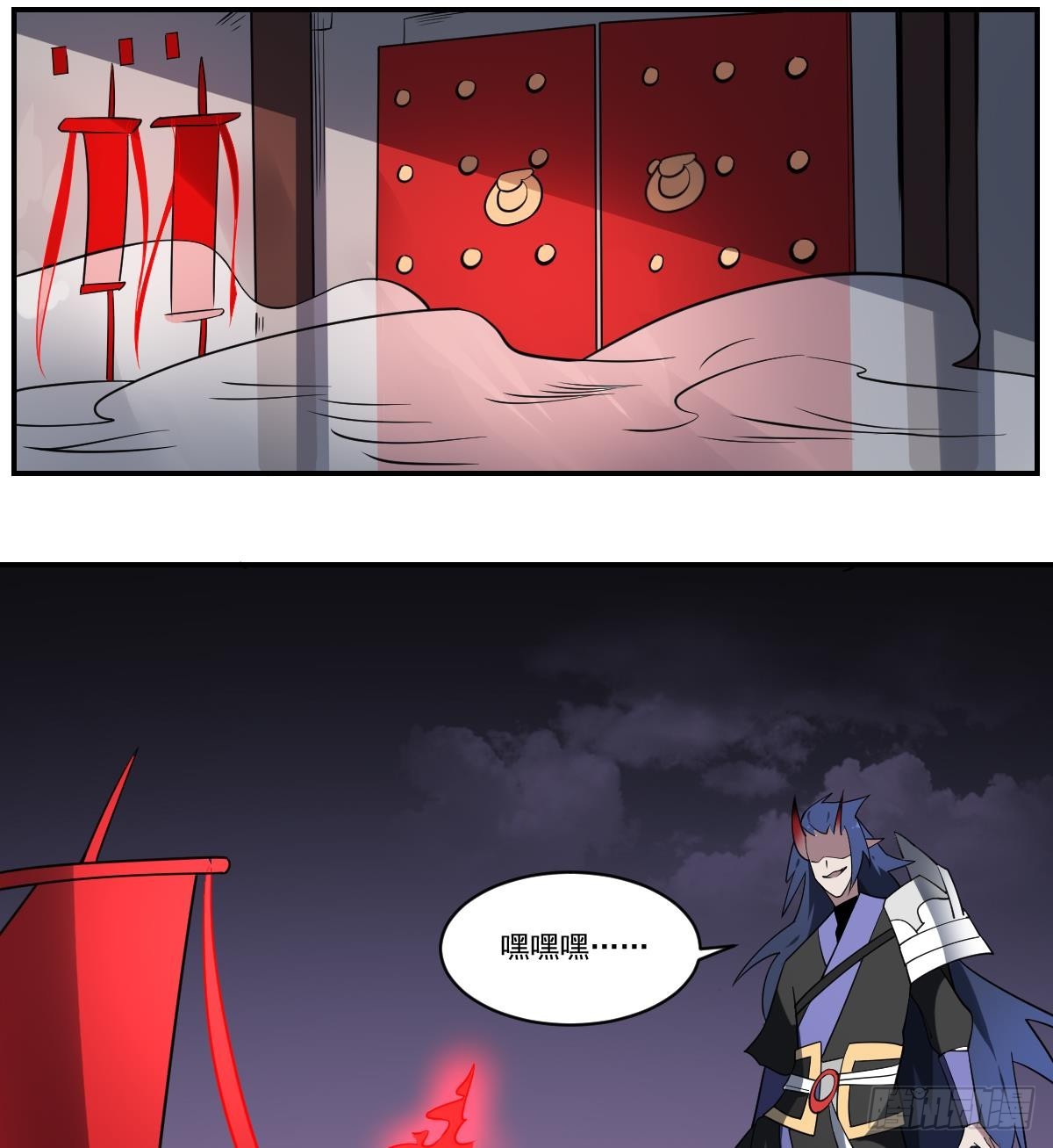 第82话 红蓝现身！初次交锋！-第82话
