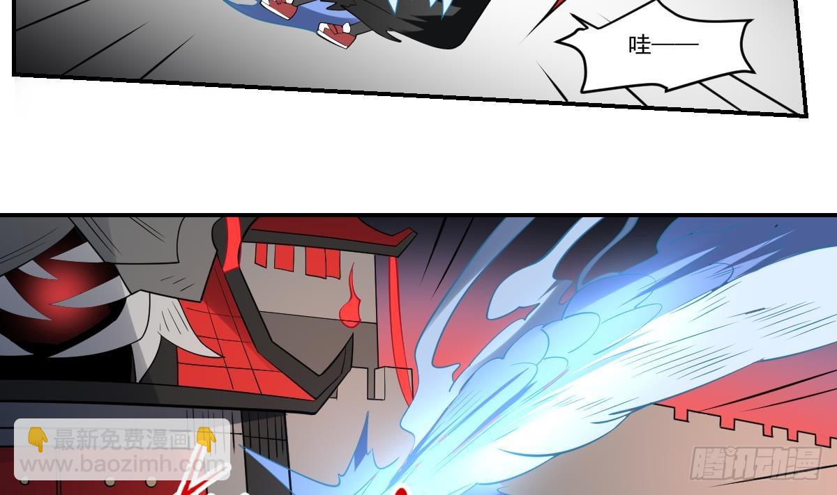 第90话 突袭！命悬一线！-第90话