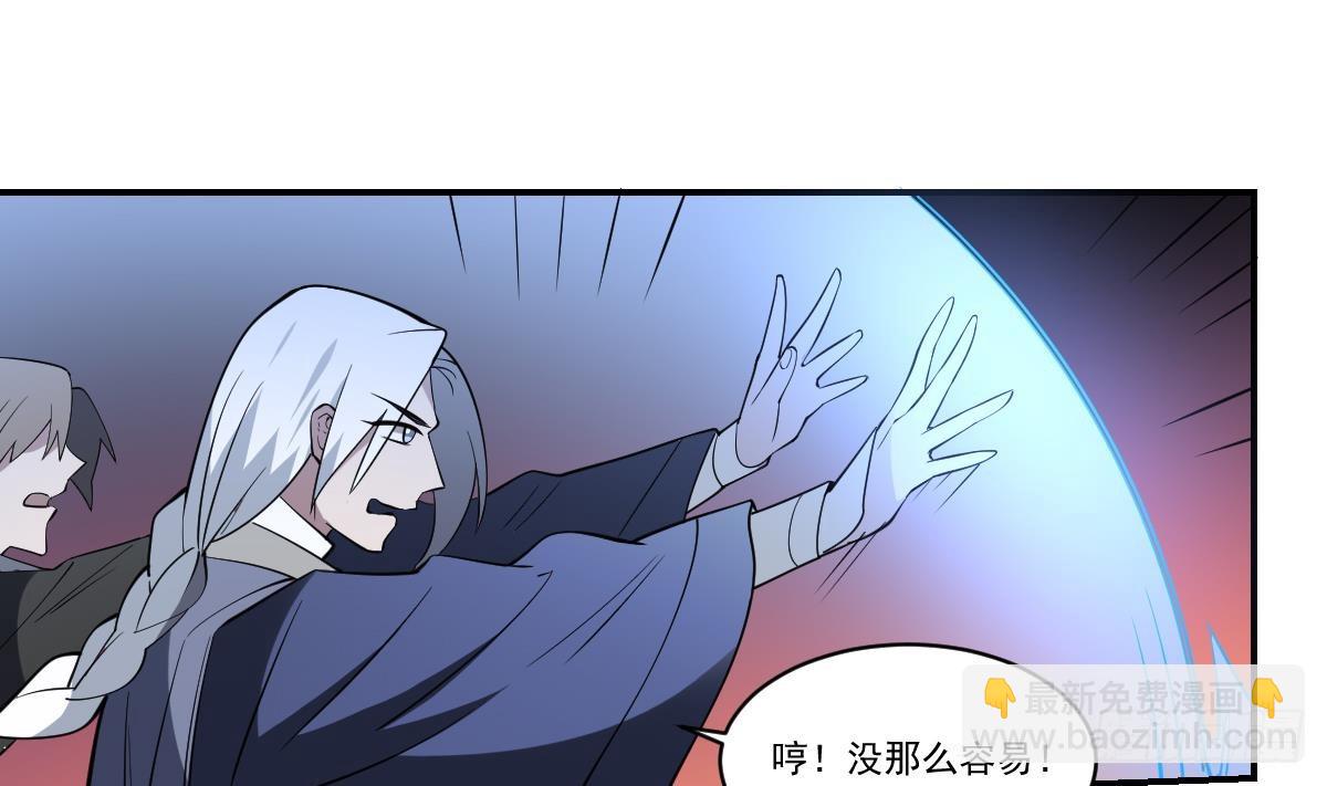 第96话 人比鬼恶-第96话