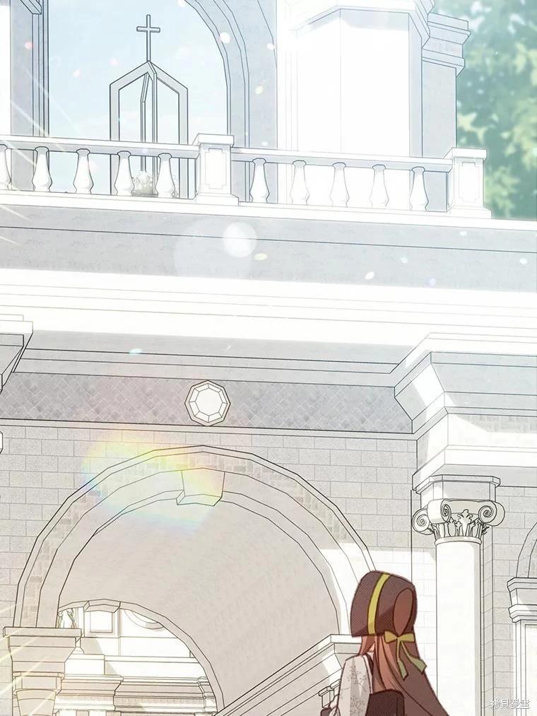 🍲作为恐怖游戏中的女仆生存 第26话 第25页
