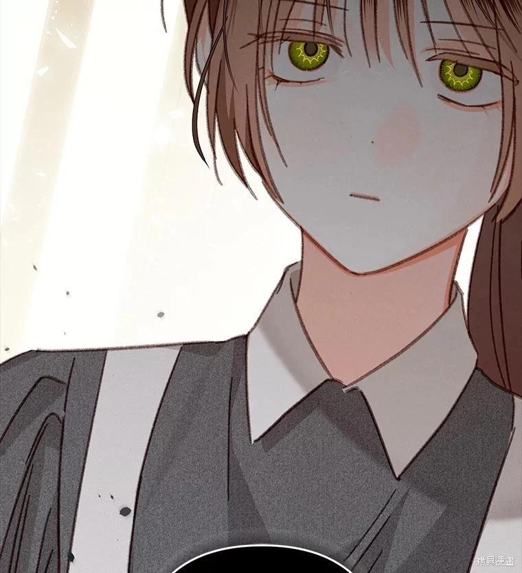 🍲作为恐怖游戏中的女仆生存 第40话 第16页