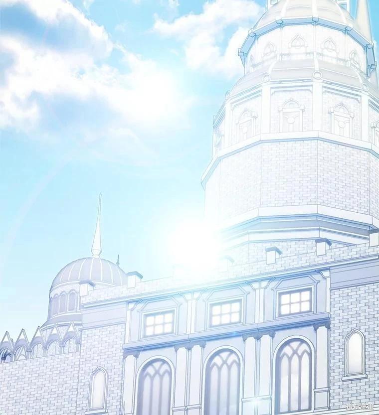 🍲作为恐怖游戏中的女仆生存 第40话 第21页