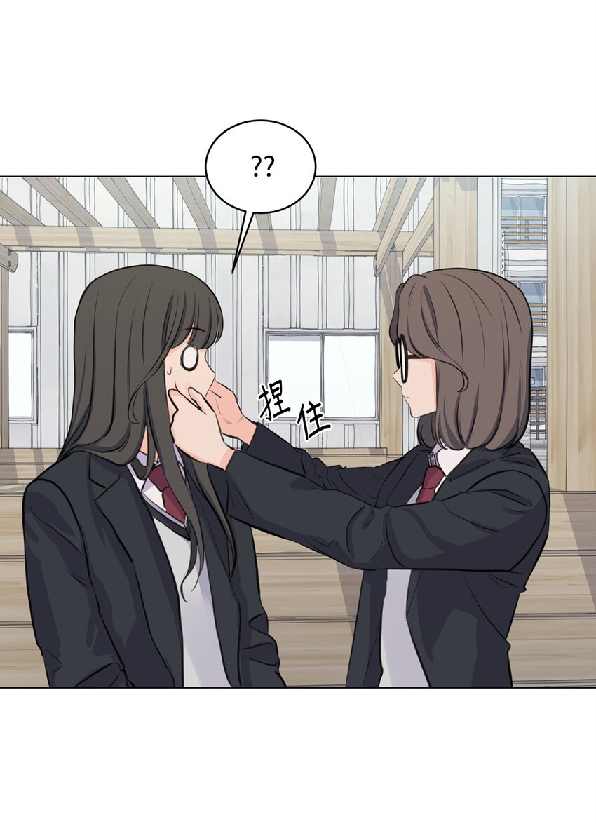 10 我喜欢你(1/2)-第10话