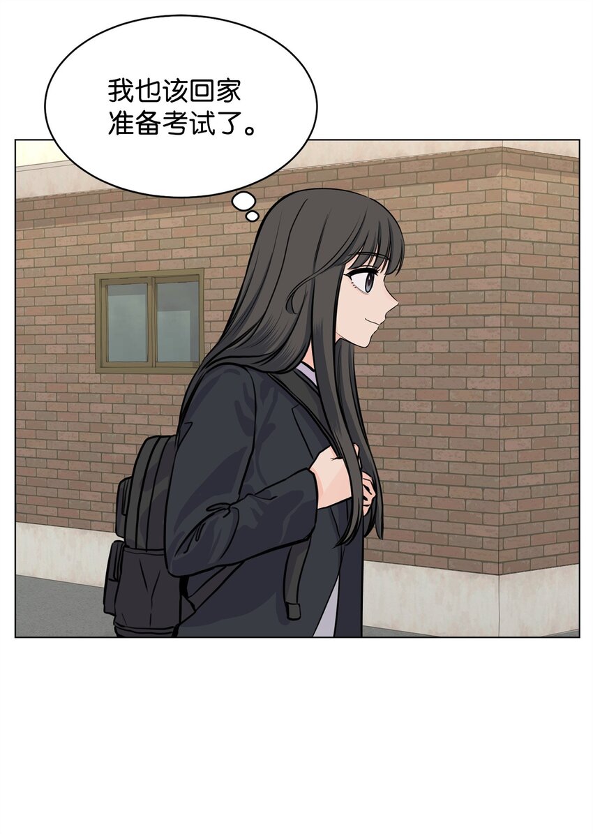 12 自导自演(1/2)-第12话