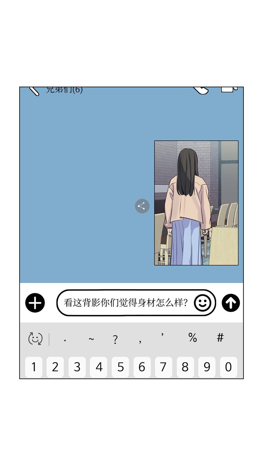 14 旧友相认(1/2)-第14话