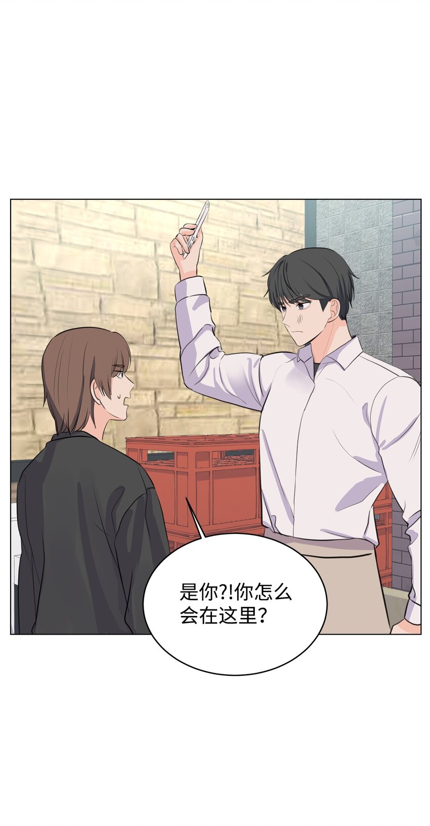 14 旧友相认(1/2)-第14话