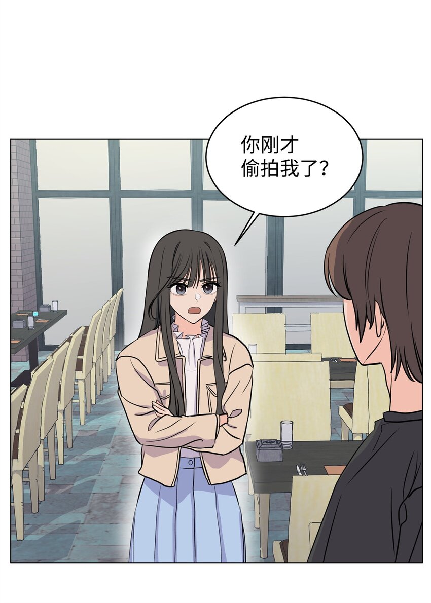 14 旧友相认(1/2)-第14话