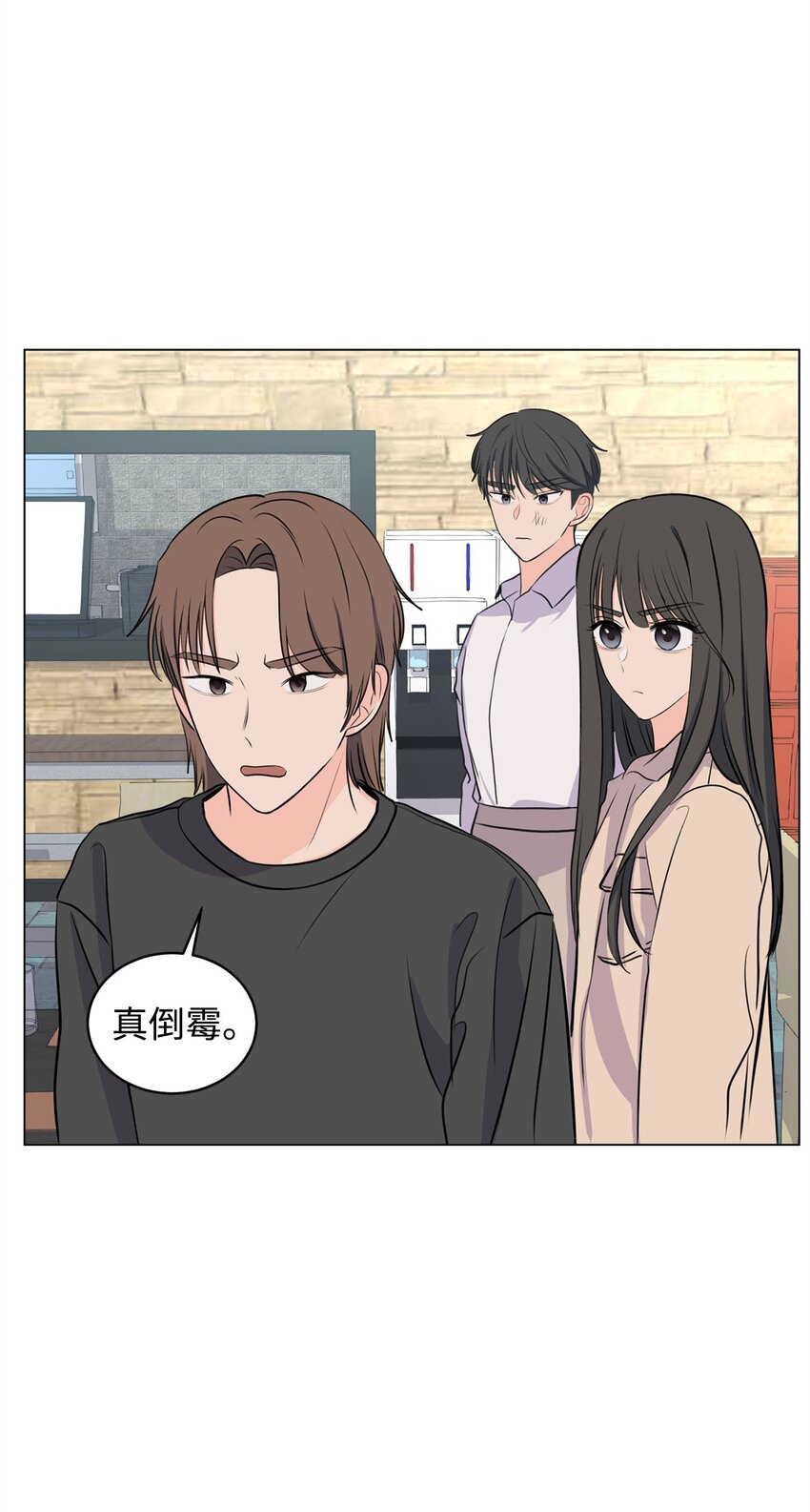 14 旧友相认(1/2)-第14话