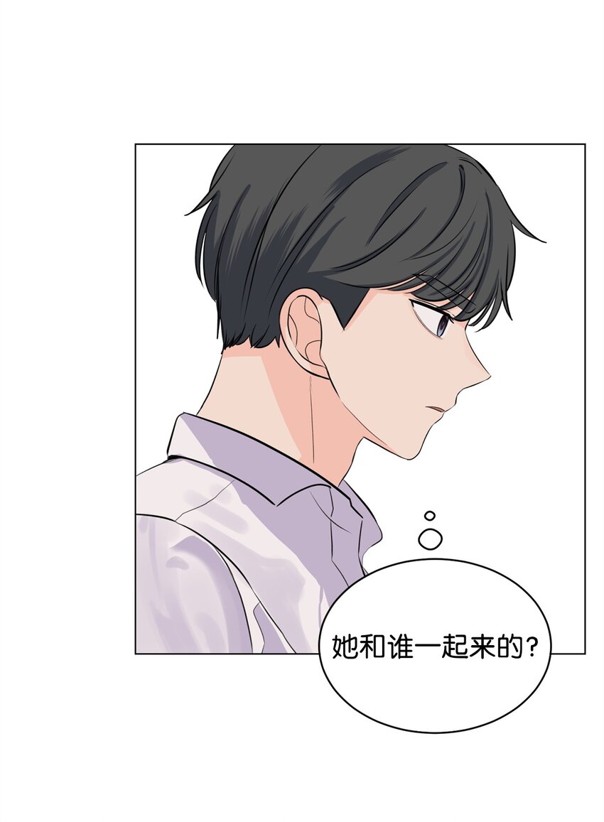14 旧友相认(1/2)-第14话