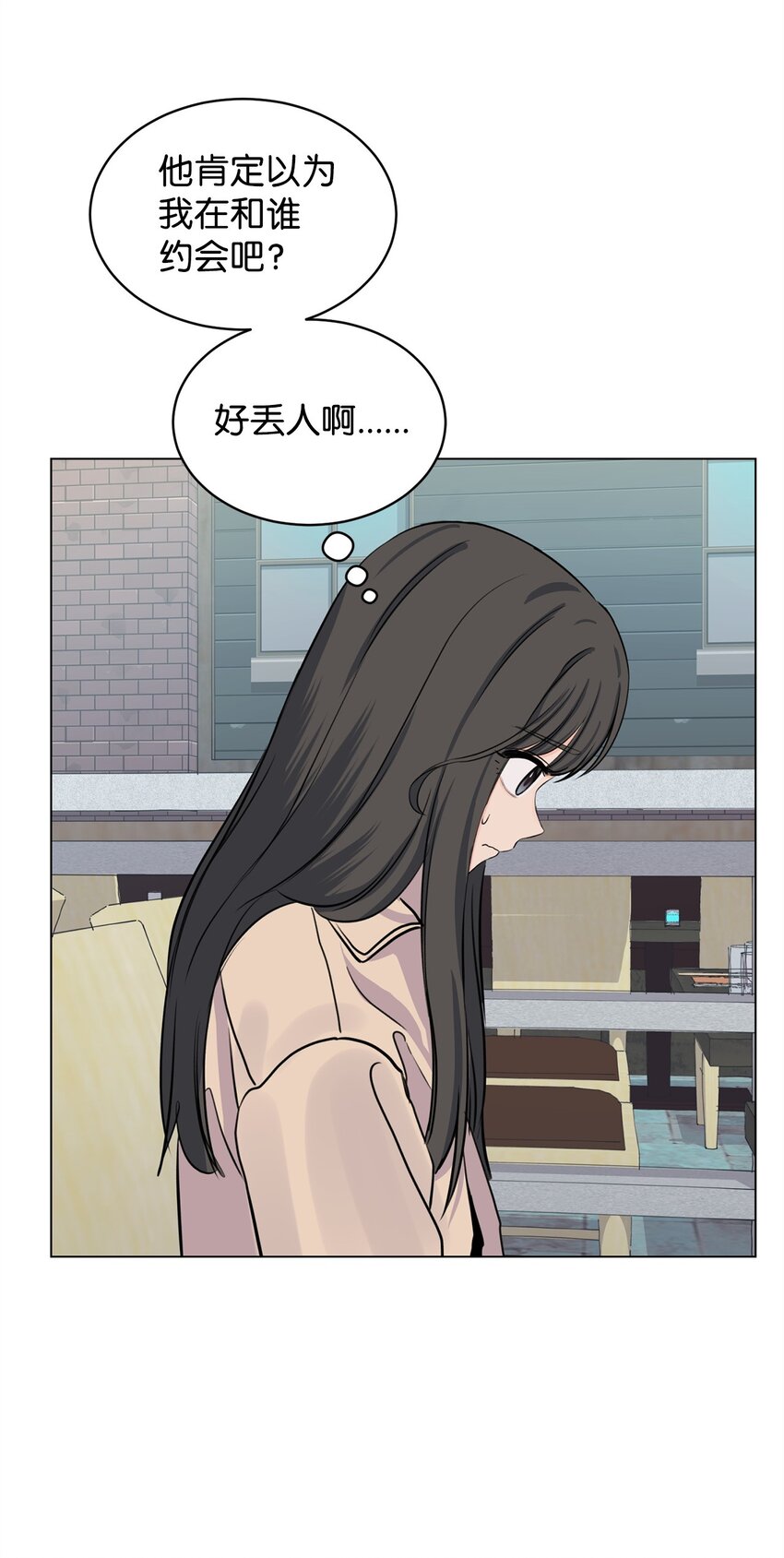 14 旧友相认(1/2)-第14话