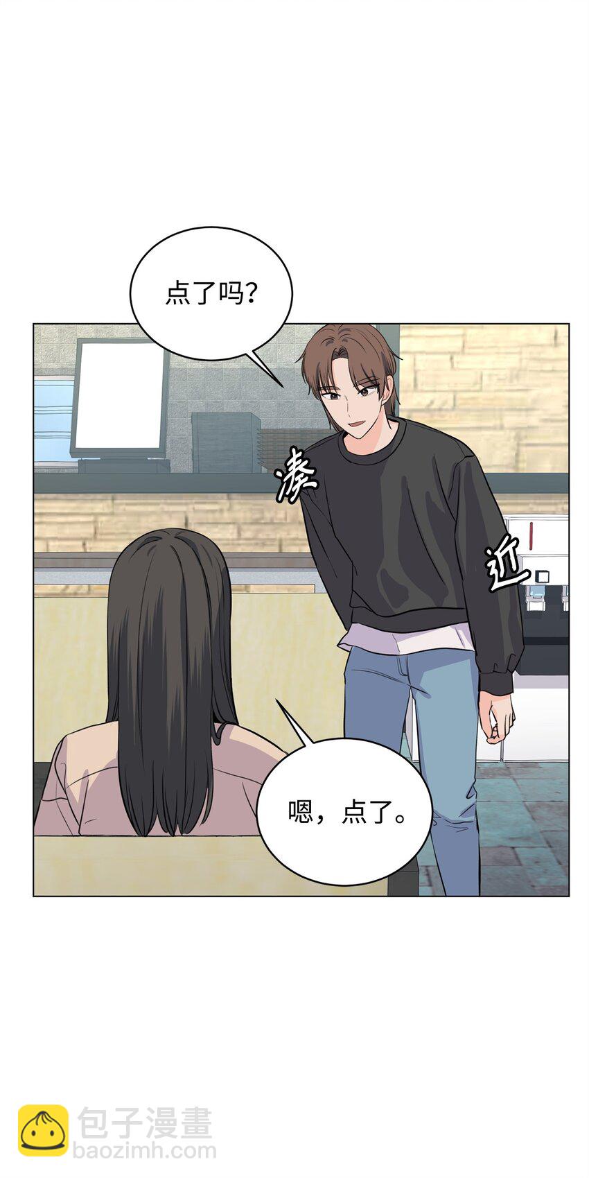 14 旧友相认(1/2)-第14话