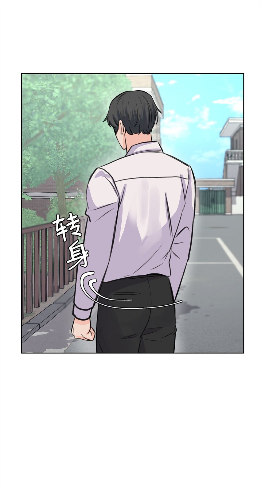 16 小鹿乱撞(1/2)-第16话