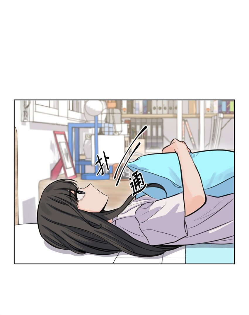 16 小鹿乱撞(1/2)-第16话