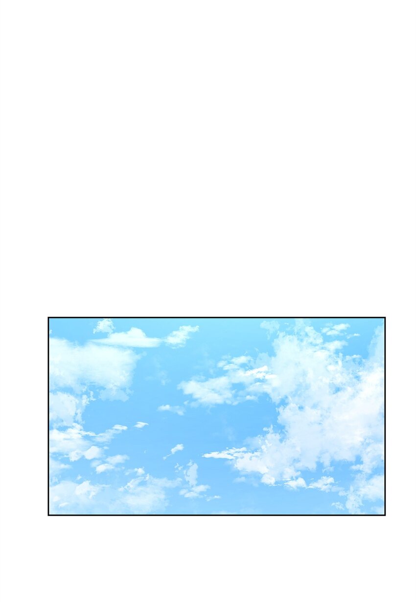 16 小鹿乱撞(1/2)-第16话