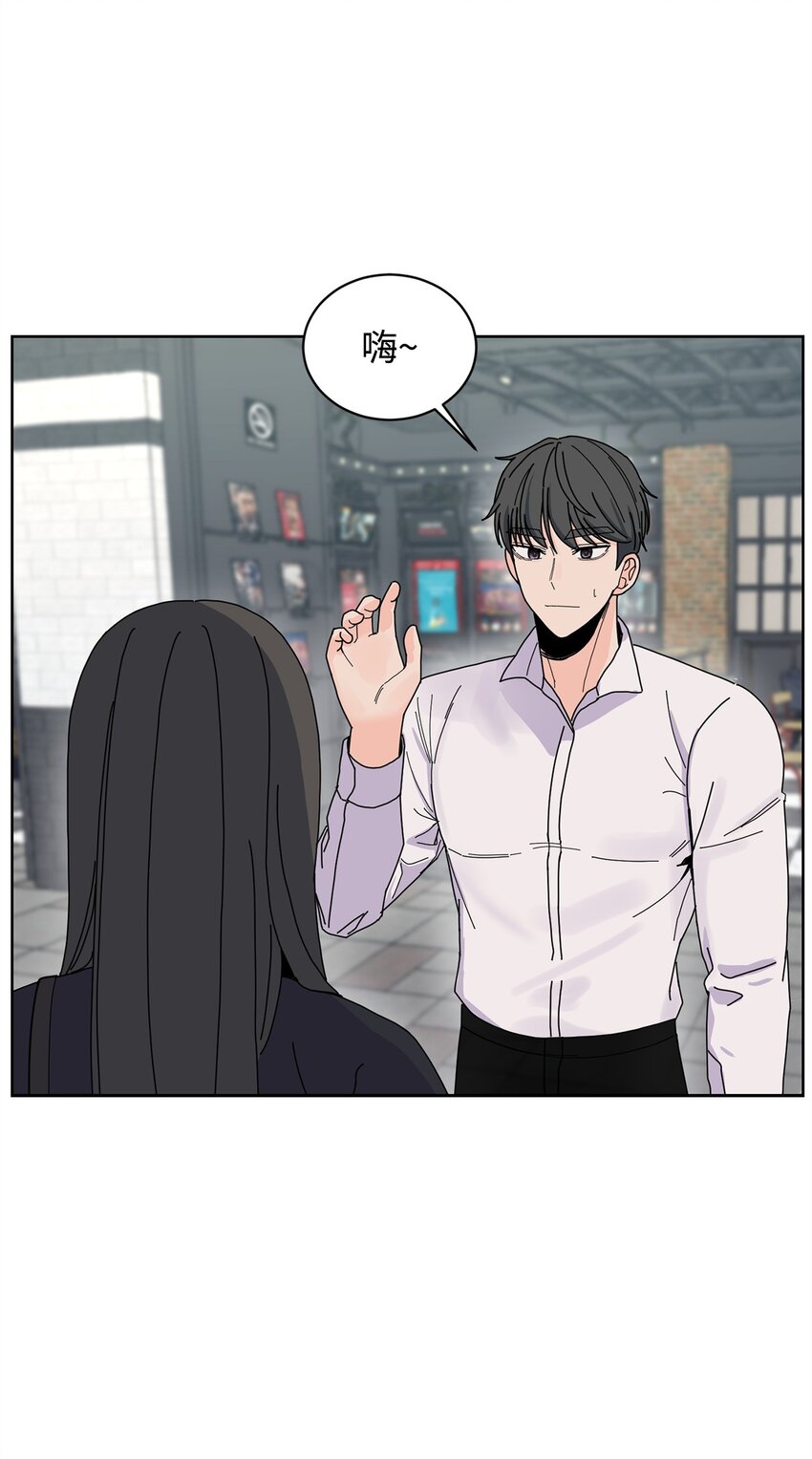 18 约会中断(1/2)-第18话
