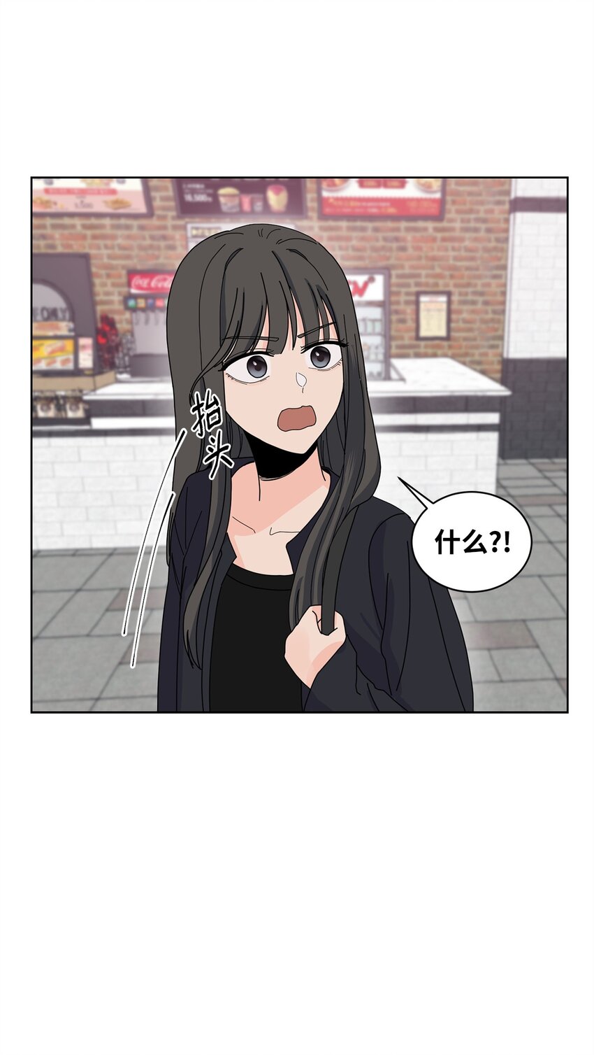18 约会中断(1/2)-第18话
