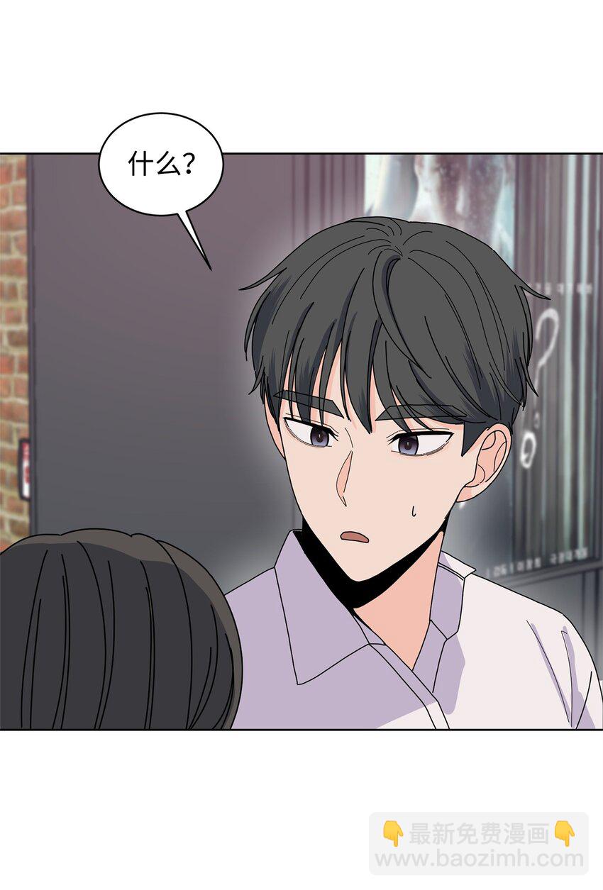 18 约会中断(1/2)-第18话