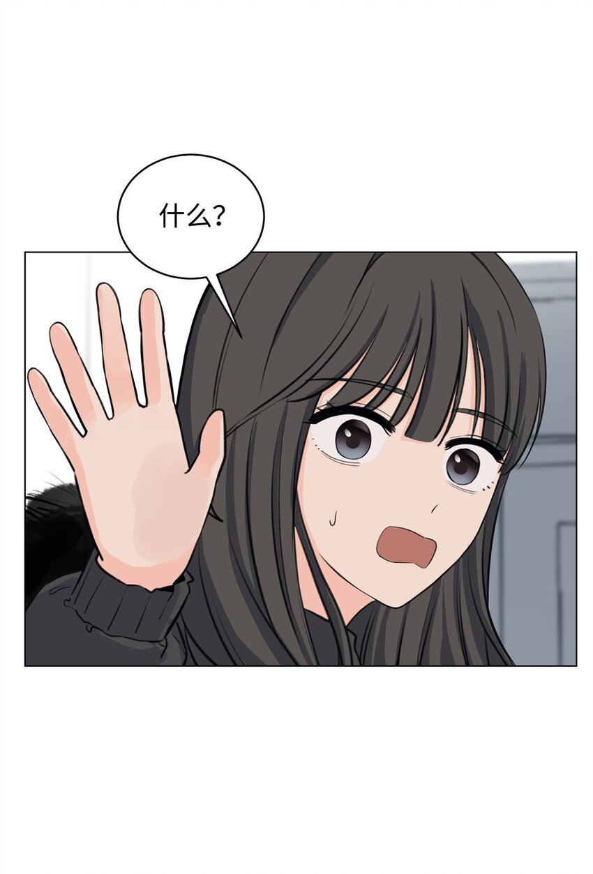 02 虐猫变态(1/2)-第2话