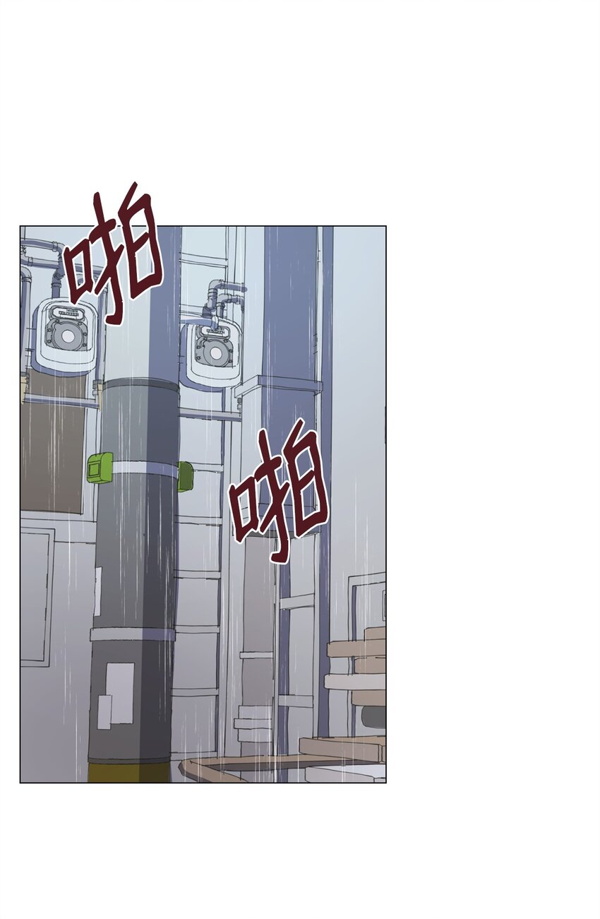 02 虐猫变态(1/2)-第2话