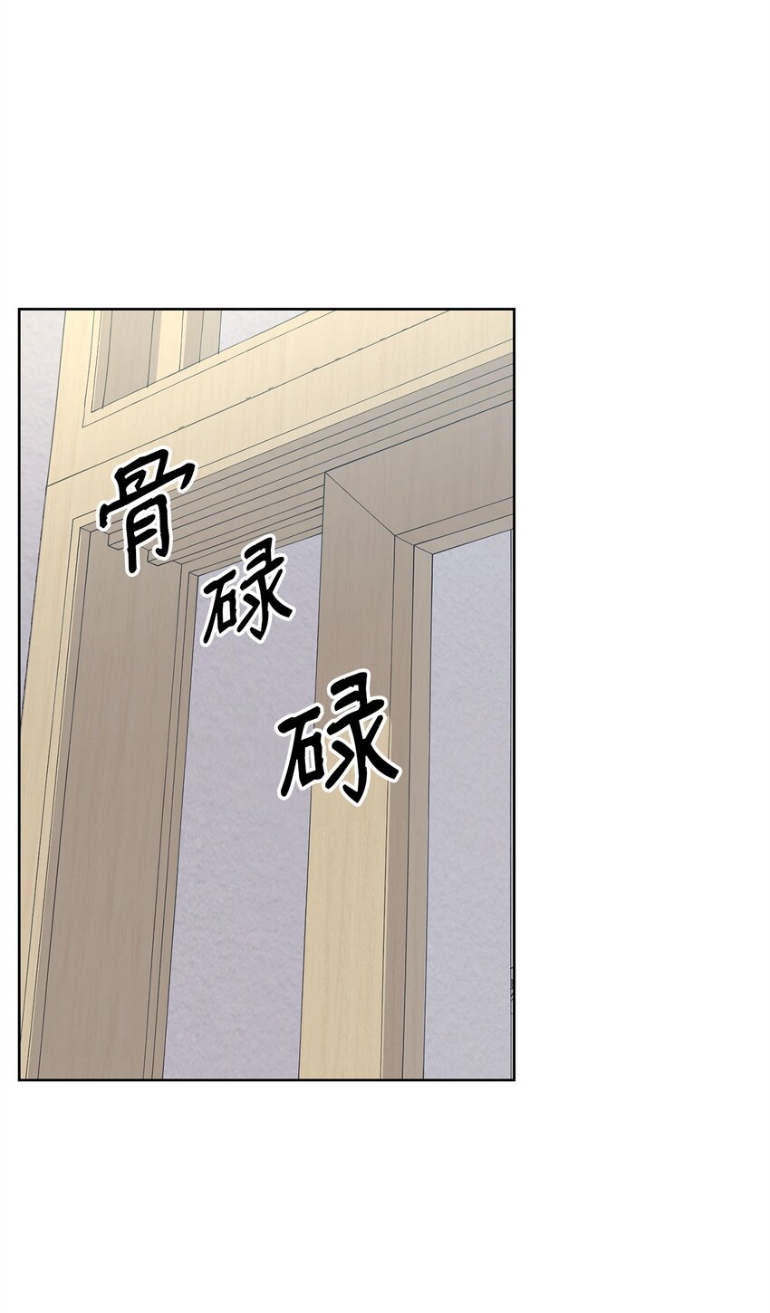 20 周元的心事(1/2)-第20话
