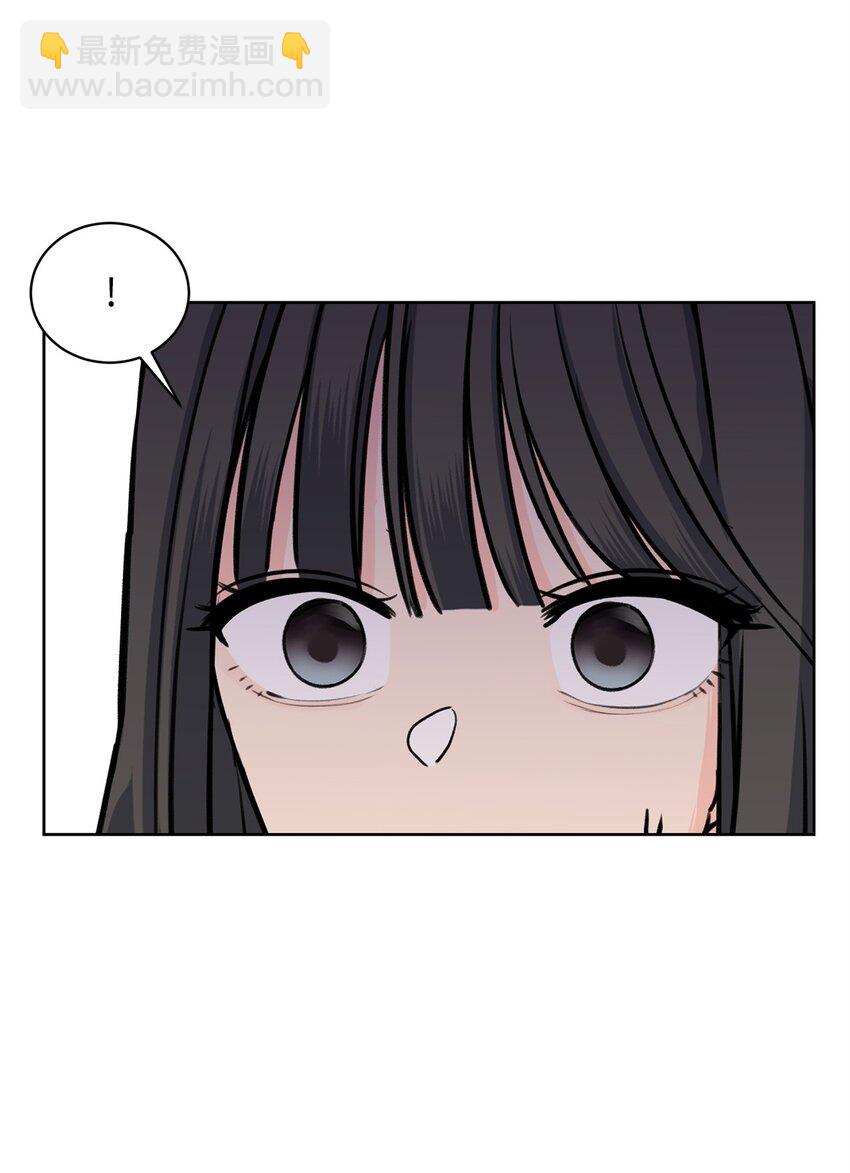 20 周元的心事(1/2)-第20话