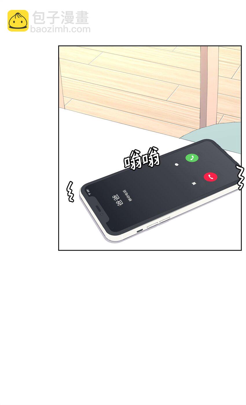22 周元的烦恼(1/2)-第22话