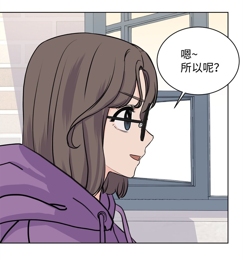 22 周元的烦恼(1/2)-第22话
