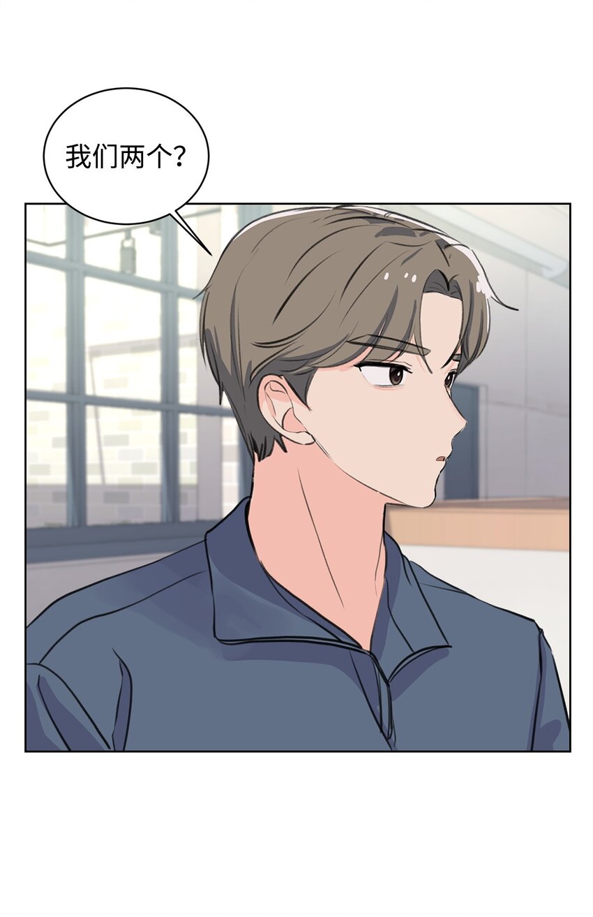 22 周元的烦恼(1/2)-第22话