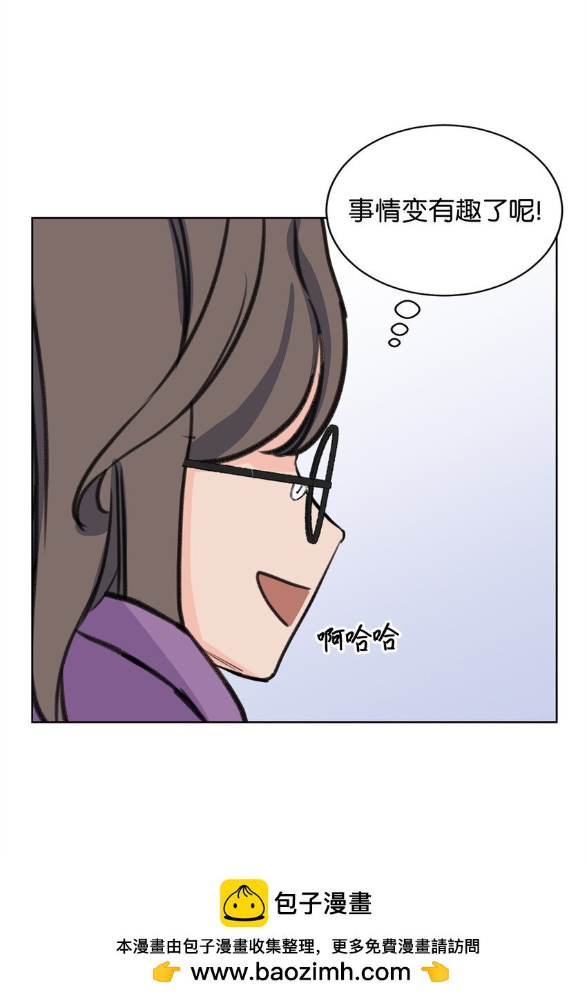 22 周元的烦恼(1/2)-第22话
