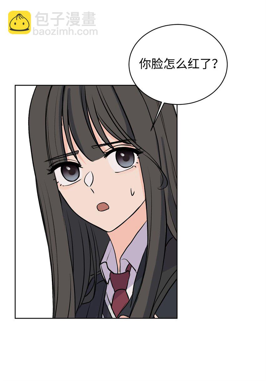 22 周元的烦恼(1/2)-第22话