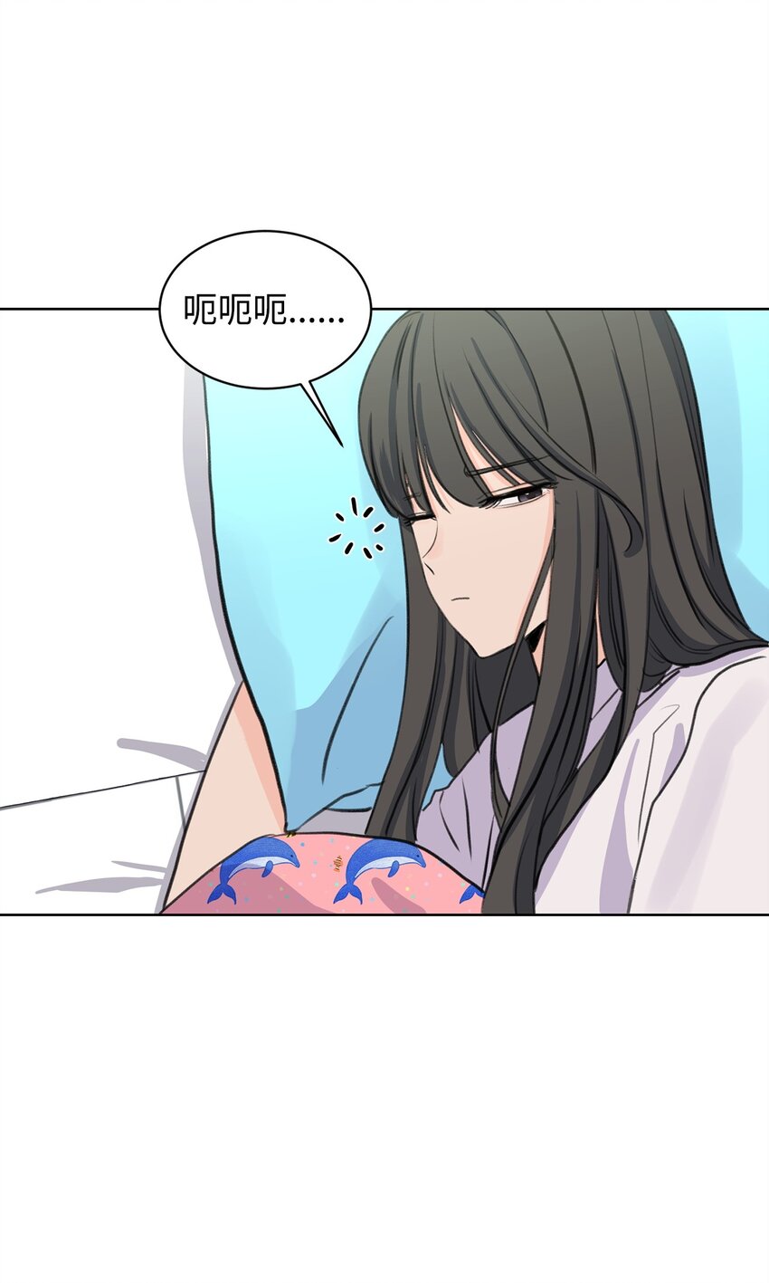 26 哥哥的手环(1/2)-第26话