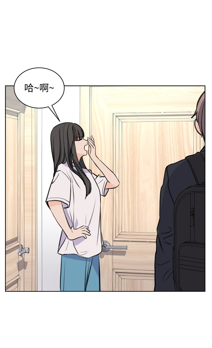26 哥哥的手环(1/2)-第26话