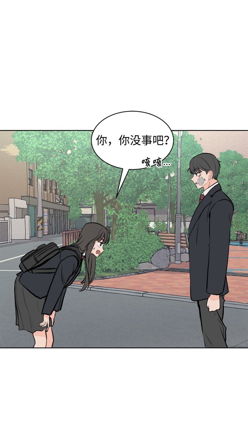 28 面对过去(1/2)-第28话