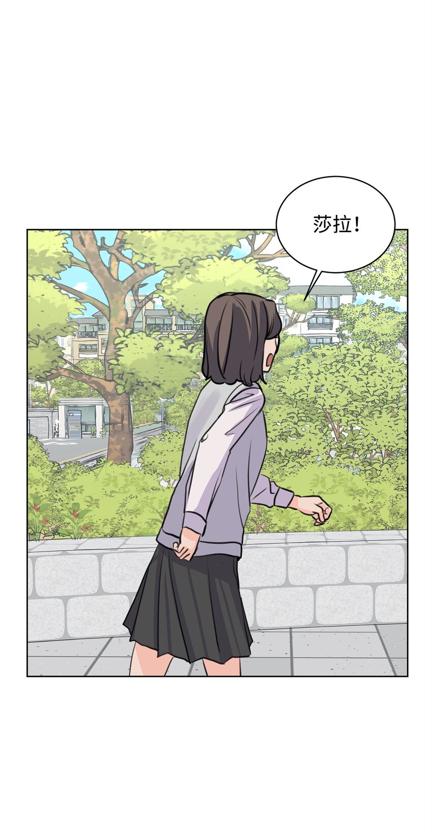 30 会错心意(1/2)-第30话