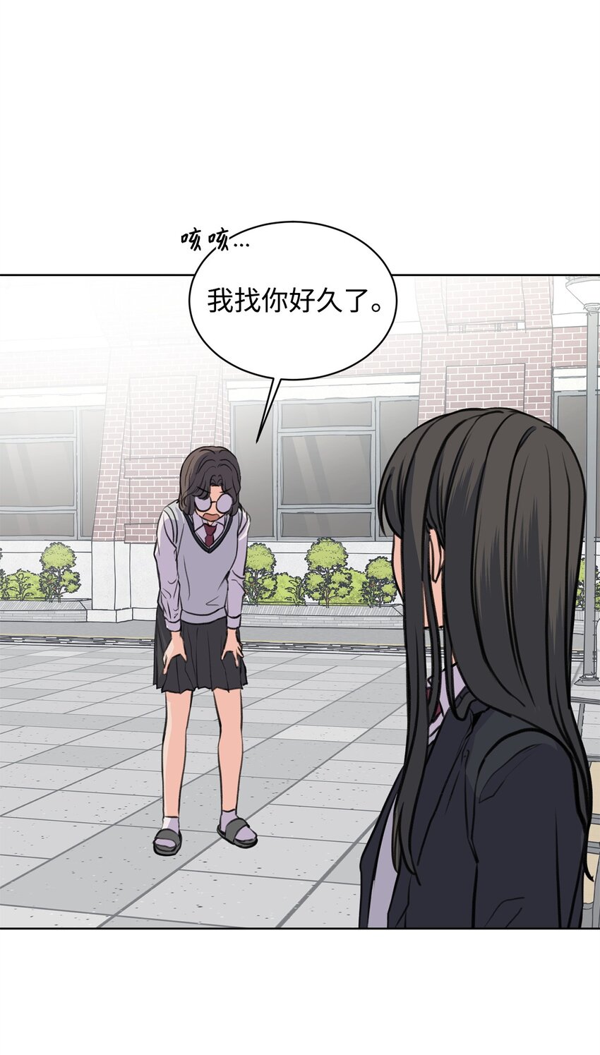 30 会错心意(1/2)-第30话
