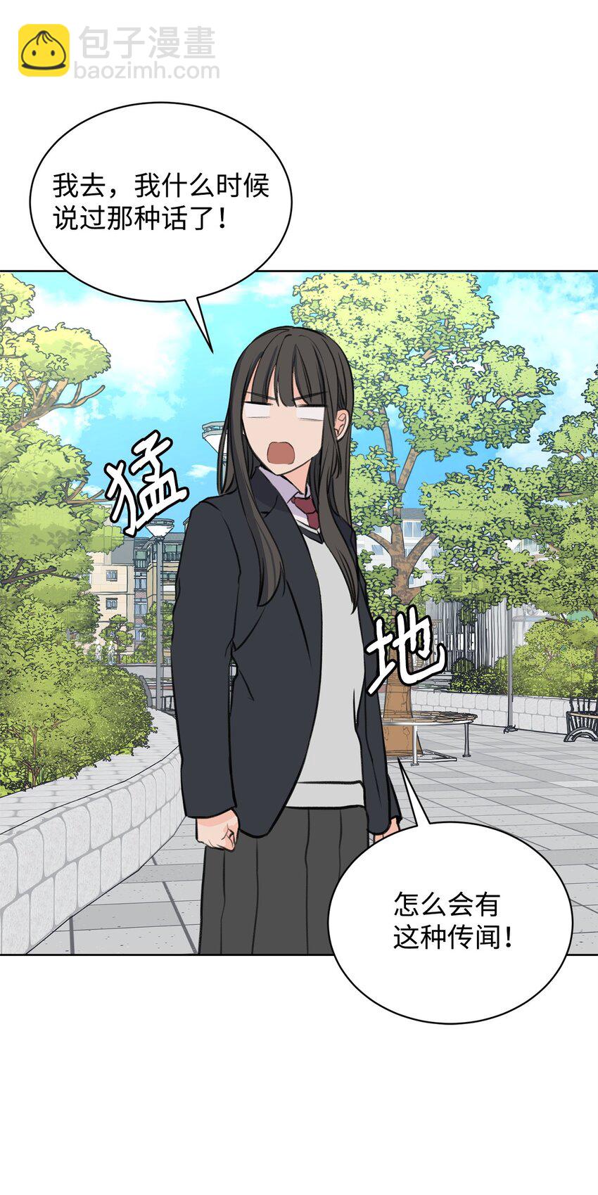 30 会错心意(1/2)-第30话