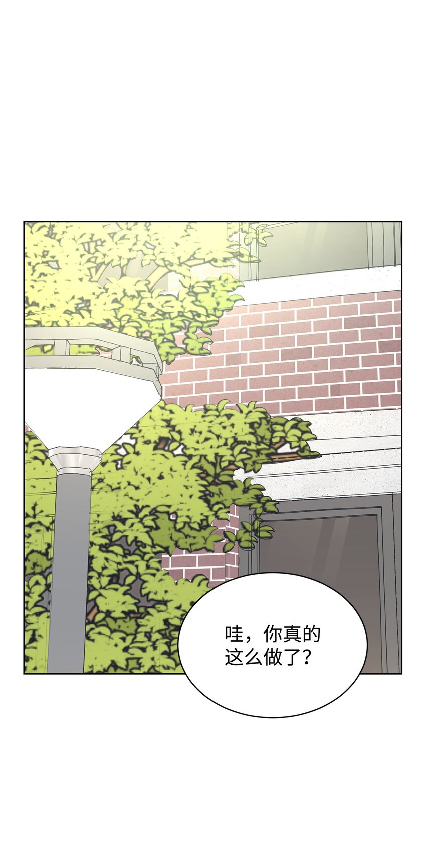 30 会错心意(1/2)-第30话