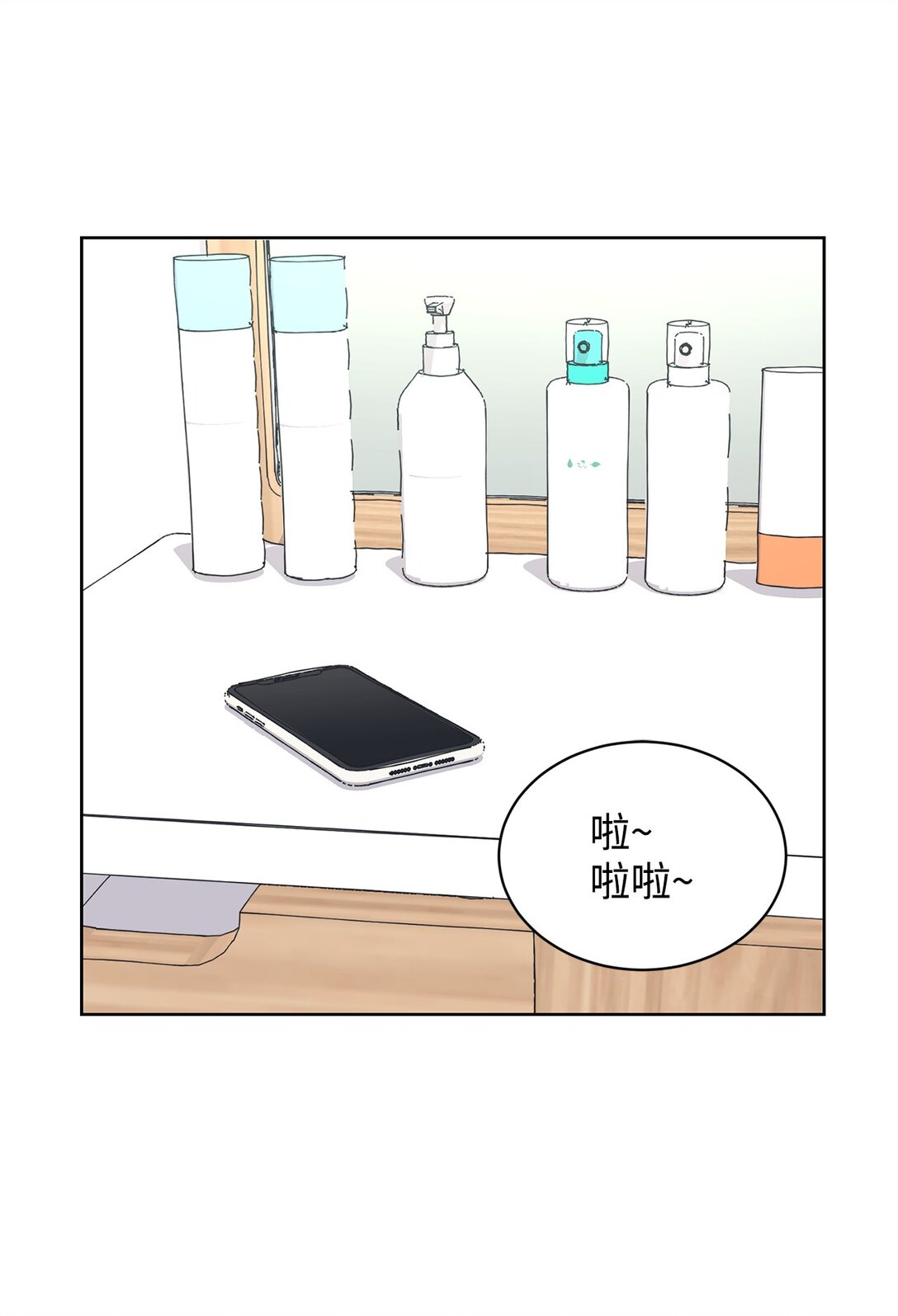 34 云宇发烧(1/2)-第34话