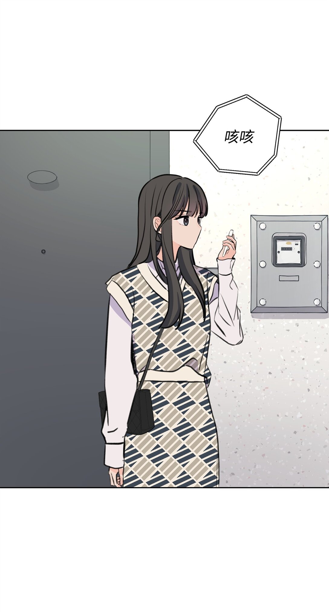 34 云宇发烧(1/2)-第34话
