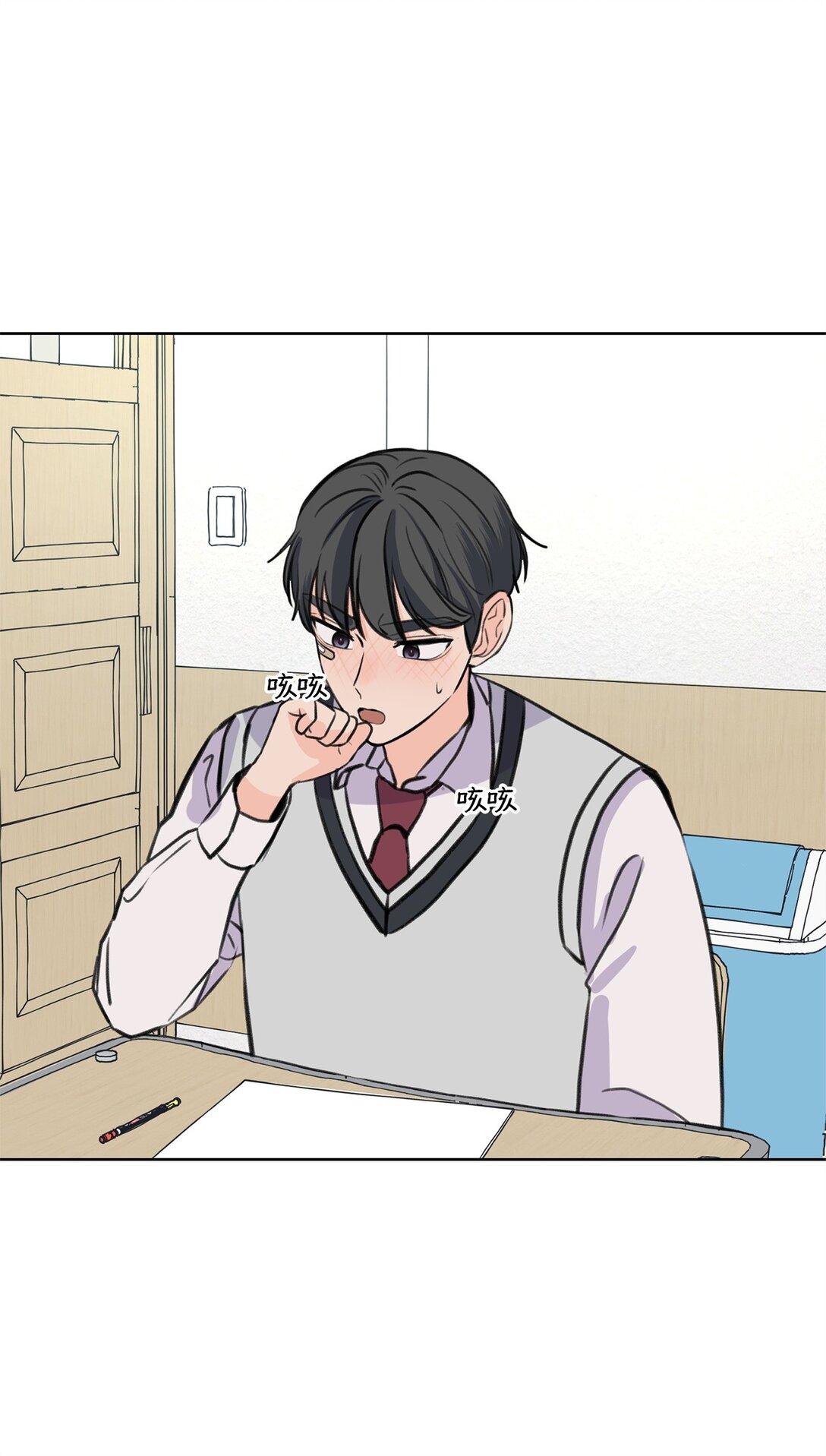 34 云宇发烧(1/2)-第34话