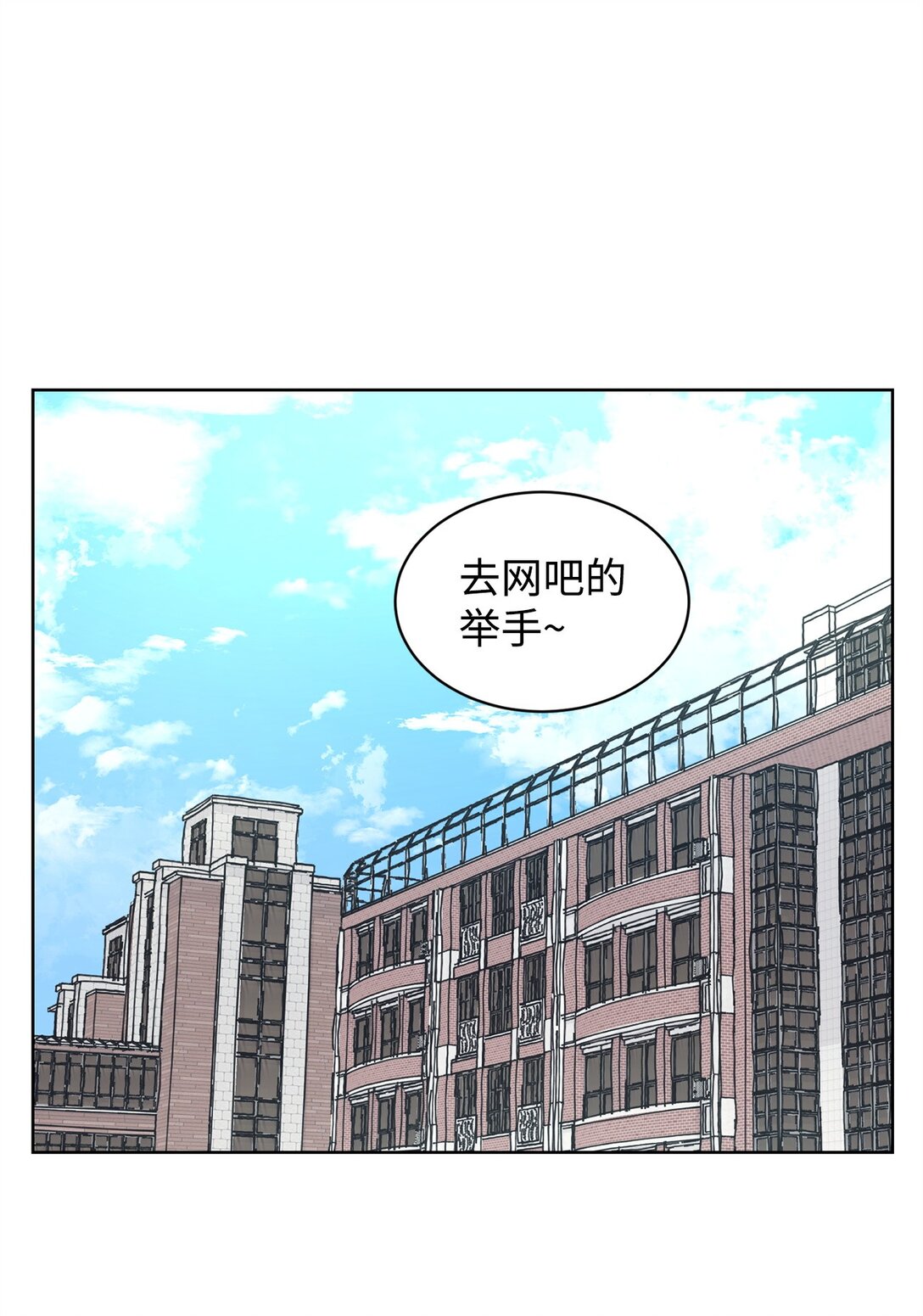 34 云宇发烧(1/2)-第34话