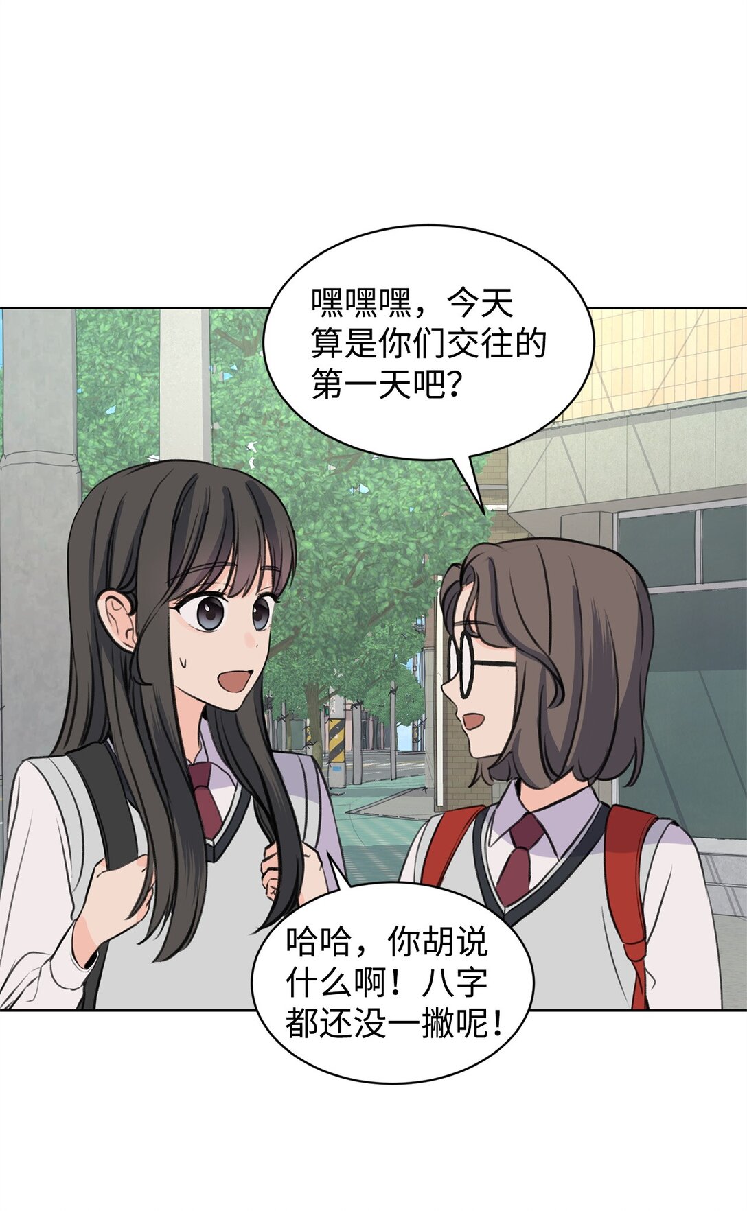 34 云宇发烧(1/2)-第34话