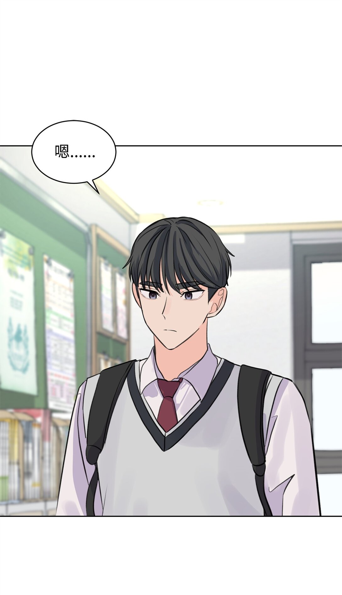 38 周元的邀请(1/2)-第38话