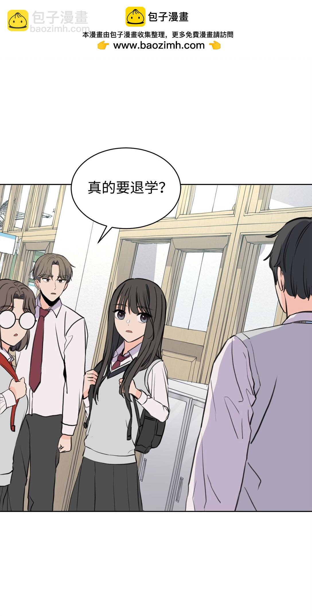 38 周元的邀请(1/2)-第38话