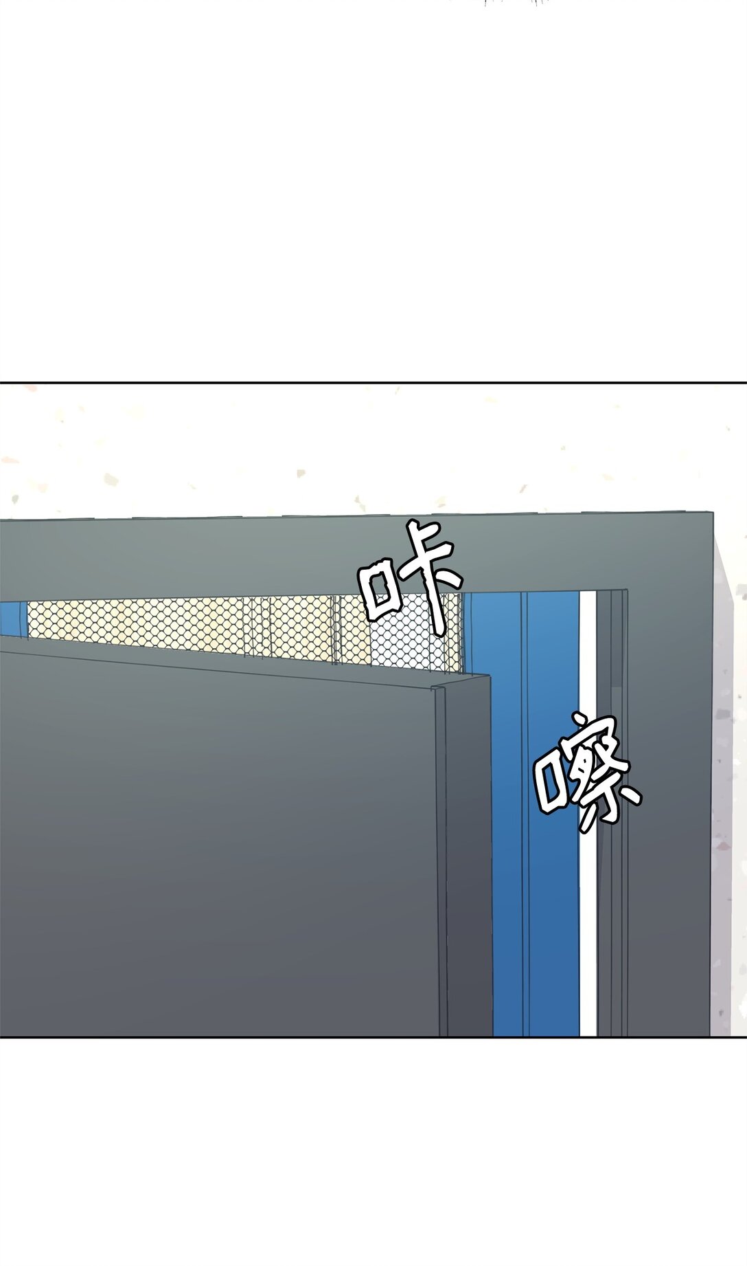 38 周元的邀请(1/2)-第38话