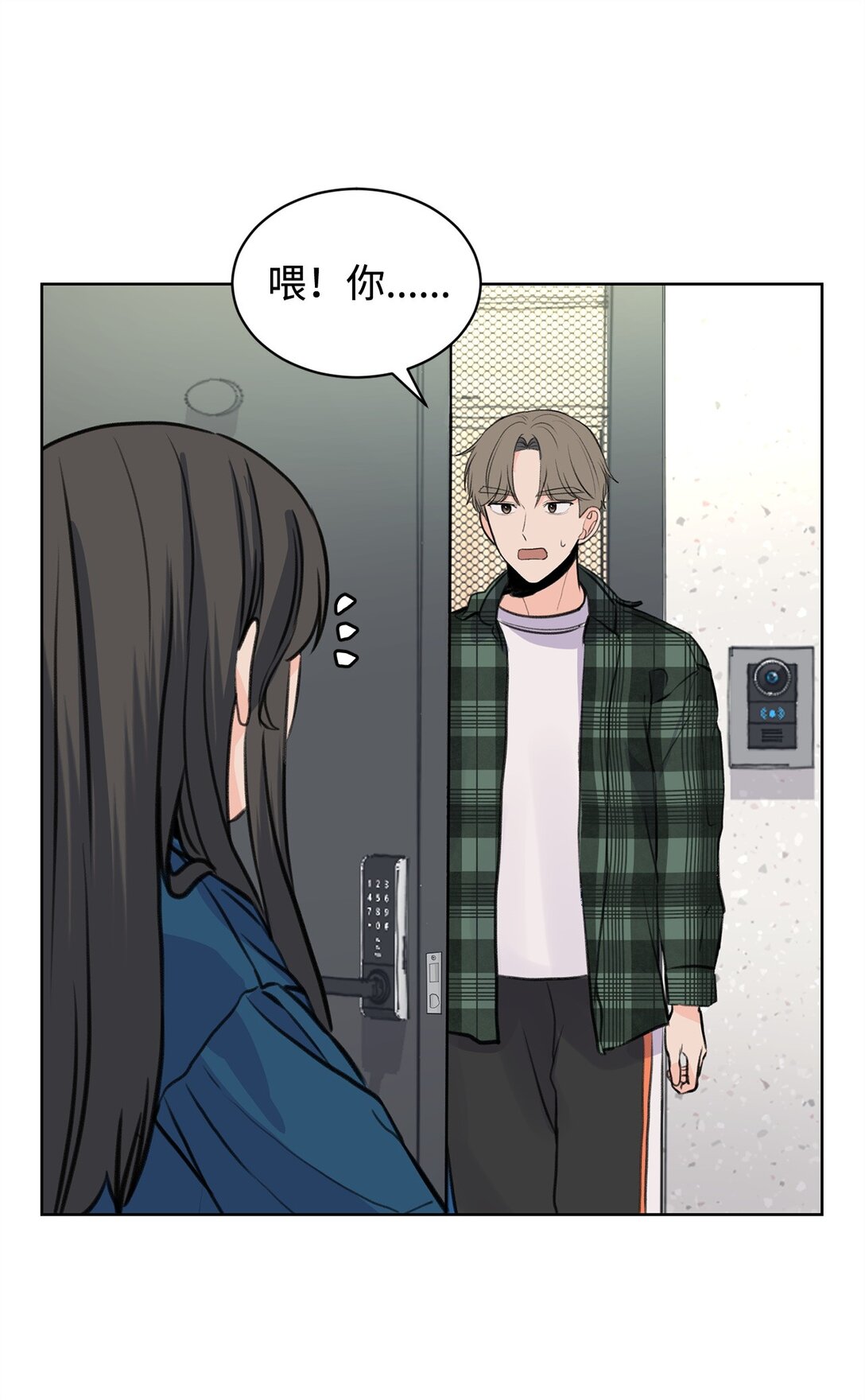 38 周元的邀请(1/2)-第38话