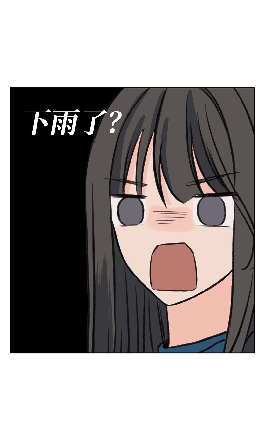 38 周元的邀请(1/2)-第38话