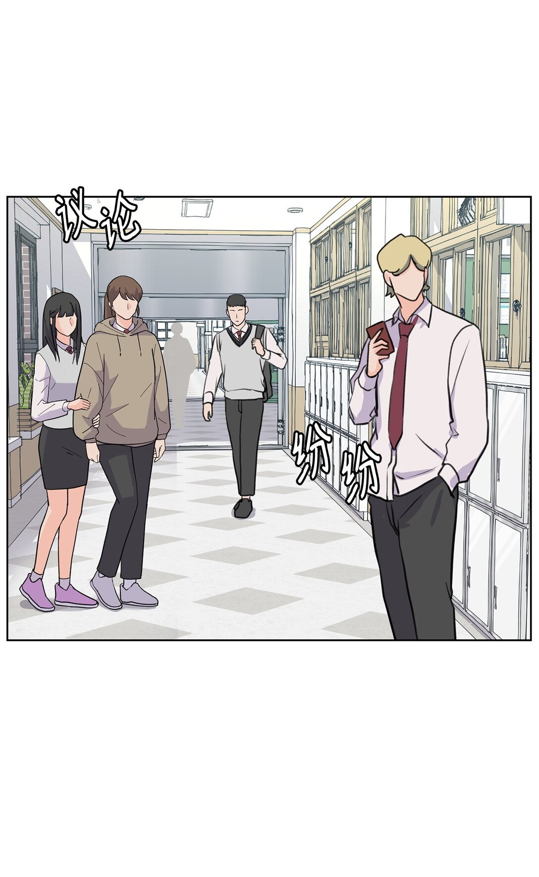 38 周元的邀请(1/2)-第38话