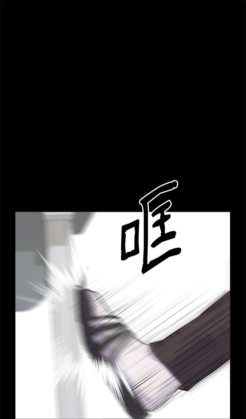 04 出手相救(1/2)-第4话