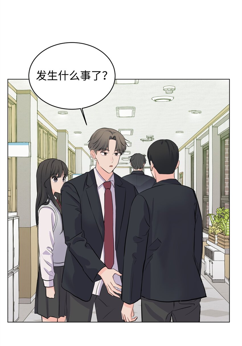04 出手相救(1/2)-第4话